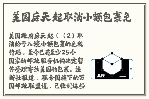 天美传媒春节回家相亲孟孟在线观看