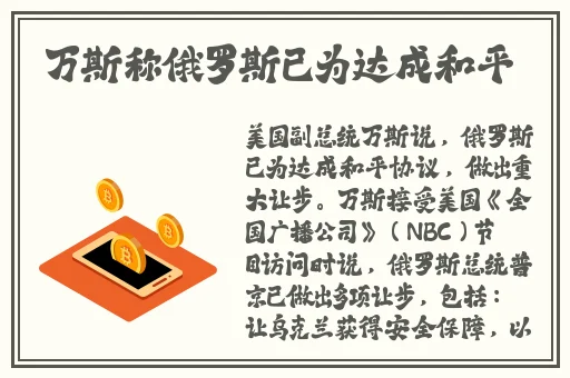91精品啪在线观看国产91蜜桃
