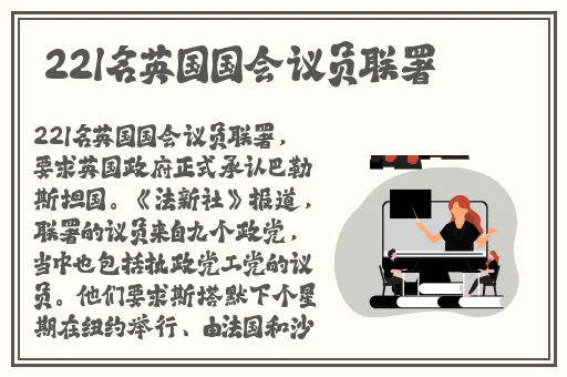 911爆料网红领巾