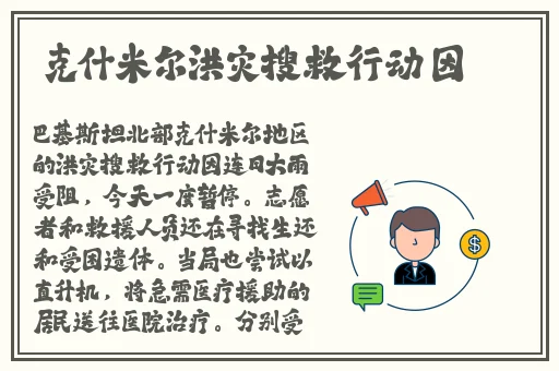 天美传煤免费资源